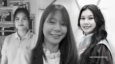 ขึ้นเงินเดือน 3 ขั้น เชิดชูเกียรติคุณให้ 3 ครูสาว เหตุไฟไหม้รถบัสทัศนศึกษา ขึ้นเงินเดือน 3 ขั้น เชิดชูเกียรติคุณให้ 3 ครูสาว เหตุไฟไหม้รถบัสทัศนศึกษา