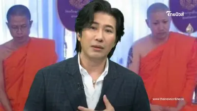 "หนุ่ม กรรชัย" ลั่นขอใส่บาตร "ท่าน ว.วชิรเมธี" เสียใจที่สุดโดนกล่าวหา