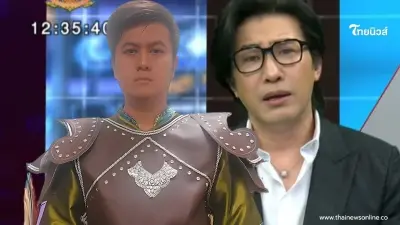 "ทนายธรรมราช" ฝากข้อความถึง ผบ.ตร. งานนี้สะเทือนถึง "หนุ่ม กรรชัย" "ทนายธรรมราช" ฝากข้อความถึง ผบ.ตร. งานนี้สะเทือนถึง "หนุ่ม กรรชัย"