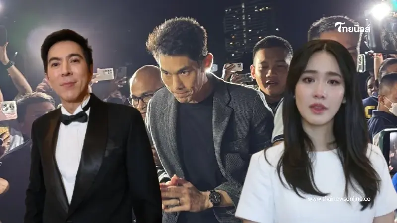 ศาลไม่ให้ประกันตัว "มิน-แซม-กันต์" 3 บอสดารา คดีดิไอคอนกรุ๊ป ศาลไม่ให้ประกันตัว "มิน-แซม-กันต์" 3 บอสดารา คดีดิไอคอนกรุ๊ป