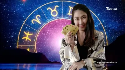 ดวง 12 ราศี ดาวศุกร์ย้าย ส่งผลดี แต่ 4 ราศี ดีแบบสุดๆ ดวง 12 ราศี ดาวศุกร์ย้าย ส่งผลดี แต่ 4 ราศี ดีแบบสุดๆ