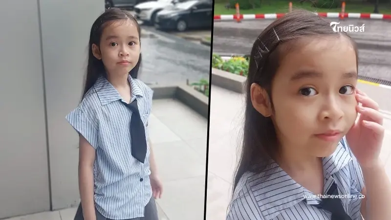 แม่ร้อนใจ ลูกสาววัย 7 ขวบหายตัว ยิ่งกังวลหลังมีข้อความปริศนาข่มขู่ แม่ร้อนใจ ลูกสาววัย 7 ขวบหายตัว ยิ่งกังวลหลังมีข้อความปริศนาข่มขู่