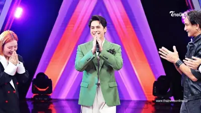 ซี ศิวัฒน์ เปิดใจความรู้สึกหลังรับหน้าที่พิธีกรคนใหม่ ร้องข้ามกำแพง วันแรก ซี ศิวัฒน์ เปิดใจความรู้สึกหลังรับหน้าที่พิธีกรคนใหม่ ร้องข้ามกำแพง วันแรก
