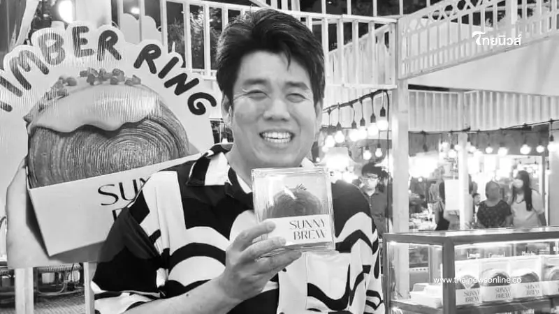 เพื่อนๆ สุดอาลัย "แทน ไร้เทียมทาน" ยูทูบเบอร์สายกินชื่อดัง จากไปกะทันหัน เพื่อนๆ สุดอาลัย "แทน ไร้เทียมทาน" ยูทูบเบอร์สายกินชื่อดัง จากไปกะทันหัน