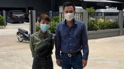 "ทนายตั้ม" โต้กลับ "เจ๊หนึ่ง บางปู" ปมเรียกค่าทนาย 10 ล้าน