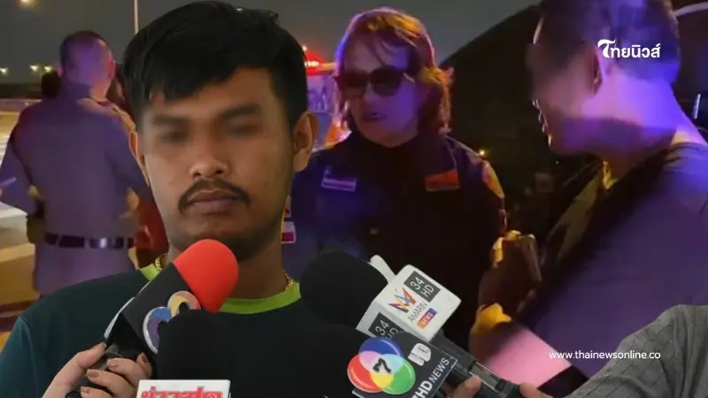 "กู้ภัย" เผยอาการ "ติ๊ก ชิโร่" ตอนลงจากรถ หลังโดนถามเมาหรือไม่ "กู้ภัย" เผยอาการ "ติ๊ก ชิโร่" ตอนลงจากรถ หลังโดนถามเมาหรือไม่