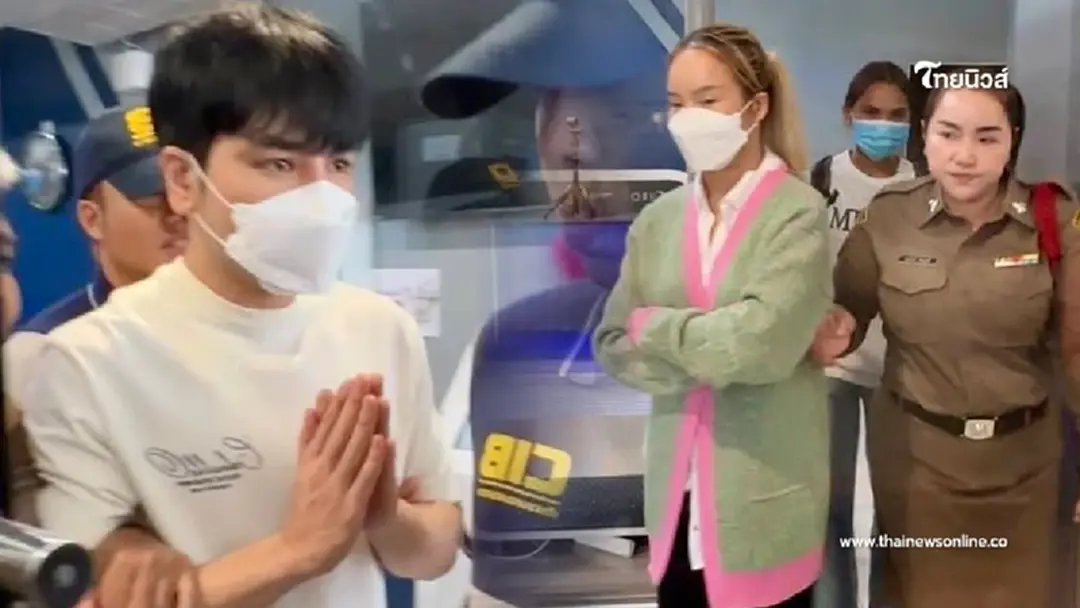"แม่ตั๊ก" เงียบ "ป๋าเบียร์" พูดคนเดียว เครียดหนัก แต่ยังปฏิเสธทุกข้อกล่าว "แม่ตั๊ก" เงียบ "ป๋าเบียร์" พูดคนเดียว เครียดหนัก แต่ยังปฏิเสธทุกข้อกล่าว