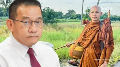 "พระลิน" อยู่ไทยได้ถึงพรุ่งนี้ สำนักพุทธฯเอาจริง แจ้งตม.เพิกถอนวีซ่า