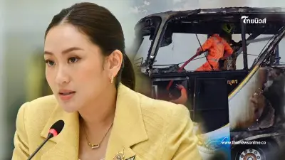 "นายกฯ" โพสต์ถึง โศกนาฏกรรมไฟไหม้รถบัสนักเรียน ในฐานะแม่-รัฐบาล