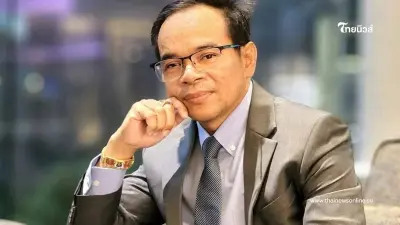 "ทนายเกิดผล" ชี้แจงแล้วประเด็น แชทหลุดกลุ่มทนายชื่อดัง 8 คน