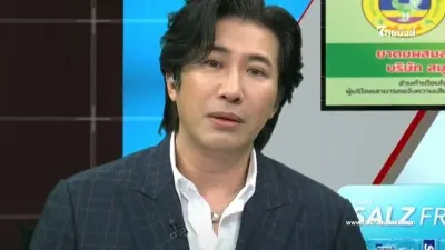 เหตุผลที่ "หนุ่ม กรรชัย" ไม่ยอมแหก 'บริษัทขายตรงที่เป็นข่าว' สักที
