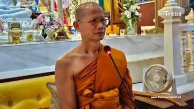 "หลวงพ่อวัดท่าขนุน" โพสต์ถึง "คนตื่นธรรม" ชี้ คนอันตราย ปราศจากสาราณียธรรม