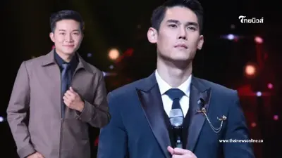 "อั๋น ภูวนาท" คอมเมนต์ "กันต์ กันตถาวร" ให้กำลังใจ เผยเพิ่งได้ข้อมูลใหม่มา