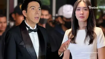 คุ้มไหม"แซม ยุรนันท์  - มิน พีชญา" ค่าตัวพรีเซ็นเตอร์ดิไอคอน ที่ได้รับ