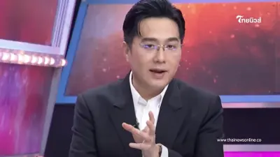"หมอช้าง" เตือนแรง 4 ราศียังไม่พ้นเคราะห์ 3 เดือนสุดท้าย ต้องระวังตัวให้ดี