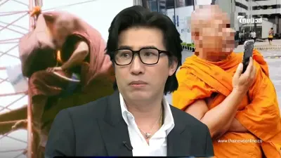 "พระปีนเสาช่อง3" บุกหา "หนุ่ม กรรชัย"  ลั่น สิ้นเดือนจะรวมคนมา 100 คน