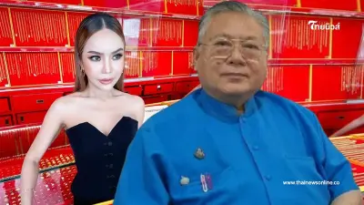 "ซินแสเข่ง" เปิดดวง "แม่ตั๊ก" เตือนอย่าเล่นกับ "หนุ่ม กรรชัย"