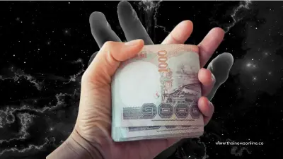 6 ราศี ดวงดีข้ามปี การเงิน โชคลาภ จัดเต็ม