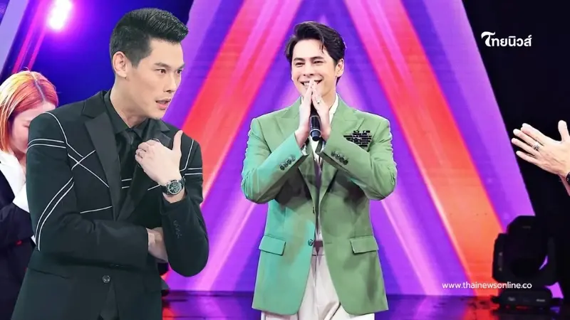 เปิดตัว "พิธีกรร้องข้ามกำแพงคนใหม่" มาแทน "กันต์ กันตถาวร" หลังโดนหมายจับ เปิดตัว "พิธีกรร้องข้ามกำแพงคนใหม่" มาแทน "กันต์ กันตถาวร" หลังโดนหมายจับ