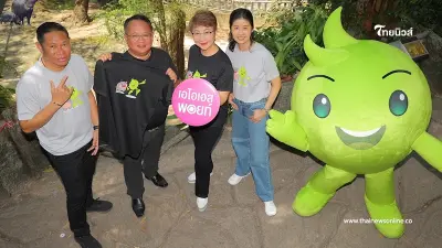 "อุ่นใจ X หมูเด้ง" AIS รวมพลังเพื่อสังคม ชวนเป็นเจ้าของเสื้อยืดสุดน่ารัก