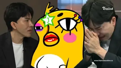 อีเจี๊ยบ เลียบด่วน พูดถึง บอสพอล หลังออก 2 รายการวันเดียวกัน แต่ต่างกันชัดเจน