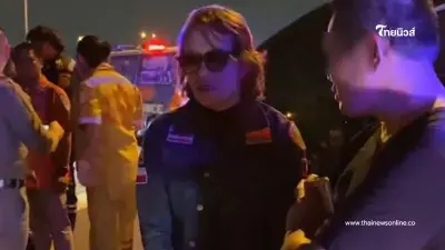 ชัดเจน ผลตรวจแอลกอฮอล์ "ติ๊ก ชิโร่" หลังชนดับ 1 สาหัส 1