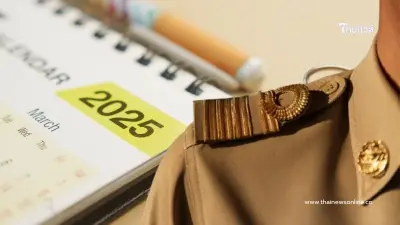 ครม. ประกาศวันหยุดพิเศษ ปี 68-69 เพิ่ม จำนวน 3 วัน