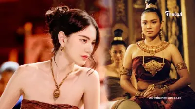 ท้าวศรีสุดาจันทร์ ลอบวางยาพิษพระสวามี จริงหรือแค่ตำนาน