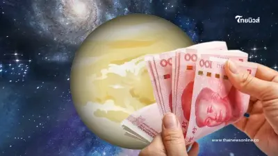 4 วันเกิด ดวงการเงินดีมาก มีโชคลาภอยู่ใกล้ตัว