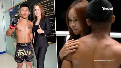 "ซ้อเอ๋" โพสต์ถึง "รถถัง จิตรเมืองนนท์" พร้อมให้ข้อคิดเตือนใจ "ซ้อเอ๋" โพสต์ถึง "รถถัง จิตรเมืองนนท์" พร้อมให้ข้อคิดเตือนใจ