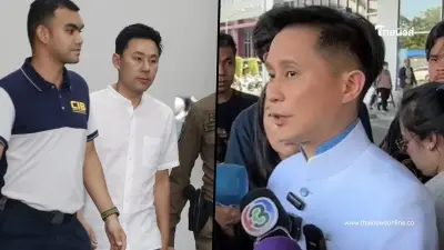 เรื่องใหญ่มาก "อ.ปานเทพ" เปิดความลับ เรื่อง มรดกหมื่นล้าน ของเจ๊อ้อย