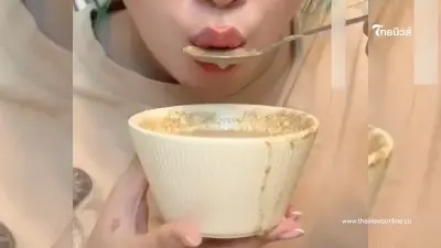 สาวคนดังใช้เงินให้น้อยที่สุด กินอาหารหมูประทังชีวิต ความพีกอยู่ที่รสชาติ