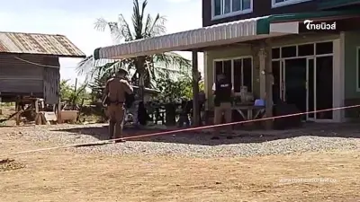 รวบตัว หนุ่มคลั่งไล่ยิงชาวบ้าน หญิงสูงวัยดับ 1 ราย พร้อมเปิดปมสลด รวบตัว หนุ่มคลั่งไล่ยิงชาวบ้าน หญิงสูงวัยดับ 1 ราย พร้อมเปิดปมสลด