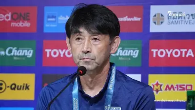 เผยคำพูด อิชิอิ หลังฟุตบอลไทย โดนลาวไล่ตีเสมอ ส่งท้ายอุ่นเครื่อง ฟีฟ่า เดย์ เผยคำพูด อิชิอิ หลังฟุตบอลไทย โดนลาวไล่ตีเสมอ ส่งท้ายอุ่นเครื่อง ฟีฟ่า เดย์