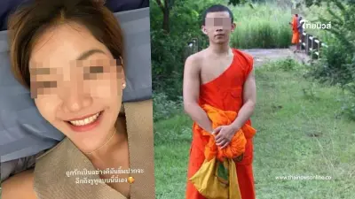 เพจดังมองขาด สาเหตุ "สีกาสาว" คลั่งรัก "พระปลัด" รอบข้างเป็นใจหมด