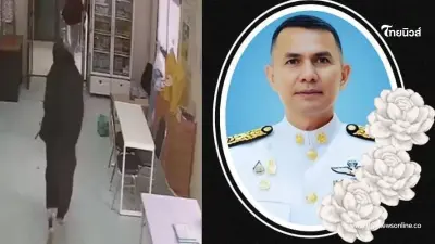 ปมสังหาร "นายกฯรือเสาะ" ตร. ตั้ง 4 ประเด็น คาดล็อกเป้าหมายเพื่อเอาชีวิต