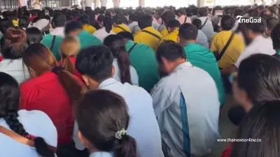 พนักงาน 800 ชีวิตเคว้ง บริษัทเลิกจ้างฟ้าผ่า แจ้งปิดกิจการ 14 พ.ย. นี้