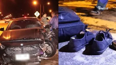 ผลตรวจแอลกอฮอล์ สาวซิ่งรถบีเอ็มพุ่งชน 3 แม่ลูกเสียชีวิต ตร.แจ้งข้อหาหนัก