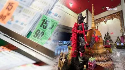 เลขเด็ดมาแรง แม่ค้าขอพร ท้าวเวสสุวรรณ ได้เลขเด็ดงวดนี้