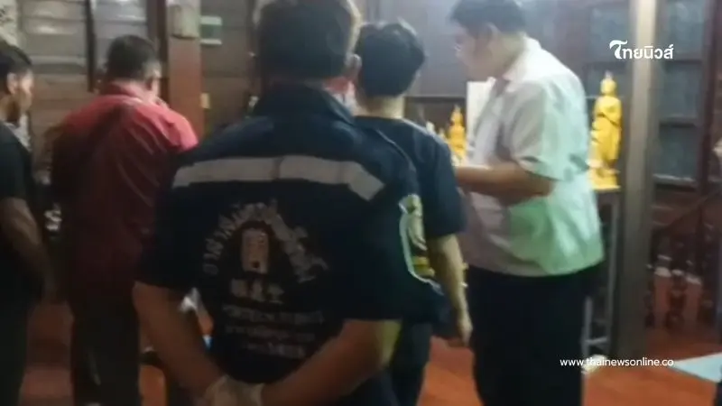 หนุ่มตัดสินใจลาโลก พ่อเล่าเรื่องขนลุก เชื่อลูกชายถูกคุณไสย หนุ่มตัดสินใจลาโลก พ่อเล่าเรื่องขนลุก เชื่อลูกชายถูกคุณไสย