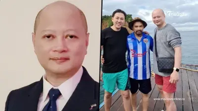 "ทนายรัชพล" เผยเหตุผล ไม่ออกมาแฉ "ทนายตั้ม" ชาวเน็ตแห่นับถือหัวใจ