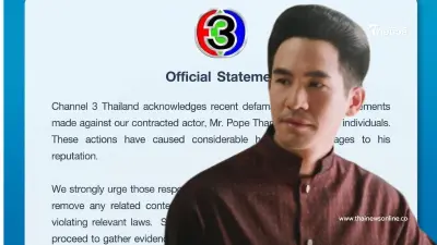 เอาจริง ช่อง 3 เตรียมเอาผิด คนให้ร้าย "โป๊ป ธนวรรธน์" งานนี้มีหนาว