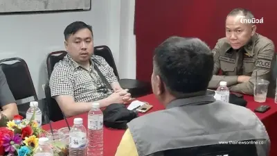 แม่เผย "สามารถ" ขอประท้วงอดข้าวในเรือนจำ จนกว่าจะได้รับความยุติธรรม