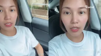 อดีตดาราดัง รับไม่ได้ โดนครูใหญ่ที่รร.ลูกเหยียดหยาม หลังเห็นการแต่งตัว