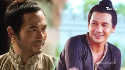 "พระไชยราชาธิราช" ในมุมที่คุณไม่เคยรู้มาก่อน ผ่าน "แม่หยัว"