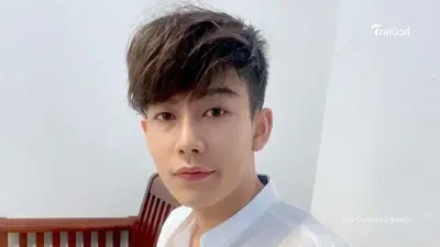 ทำความรู้จัก ครูเต้ย อภิวัฒน์ กับเส้นทางสายบันเทิง