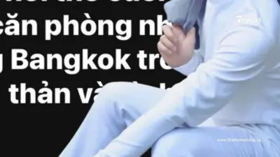 นักแสดงหนุ่มคนดังสารภาพติดเชื้อทางเพศ เห็นโพสต์ล่าสุดน่าเป็นห่วง นักแสดงหนุ่มคนดังสารภาพติดเชื้อทางเพศ เห็นโพสต์ล่าสุดน่าเป็นห่วง