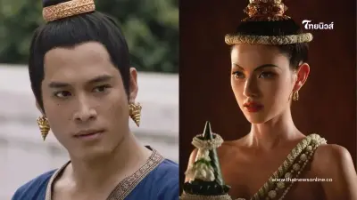 แม่หยัว ตอนที่ 6 ขุนพิเรนทรเทพตามล่าหาฆาตกรในวัง แม่หยัว ตอนที่ 6 ขุนพิเรนทรเทพตามล่าหาฆาตกรในวัง