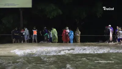 น้ำท่วมภาคใต้ล่าสุด "หาดใหญ่" วิกฤติเร่งอพยพ ประกาศยกธงแดงทั้งเมืองแล้ว