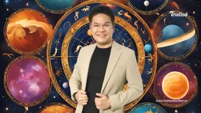 "หมอบอย เคลียร์ชัด" เปิดดวง 6 ราศี เตรียมรวยยับ รับโชคฉ่ำๆ ส่งท้ายปี